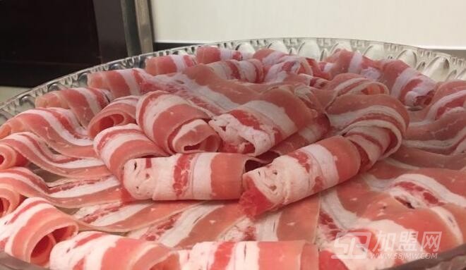 福成肥牛火锅