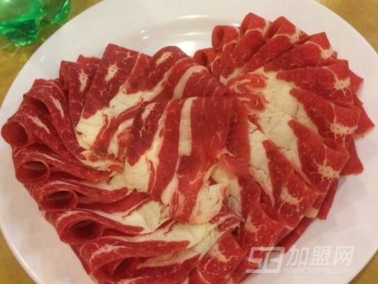 福成肥牛火锅