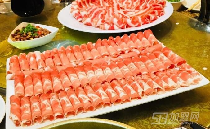 福成肥牛火锅