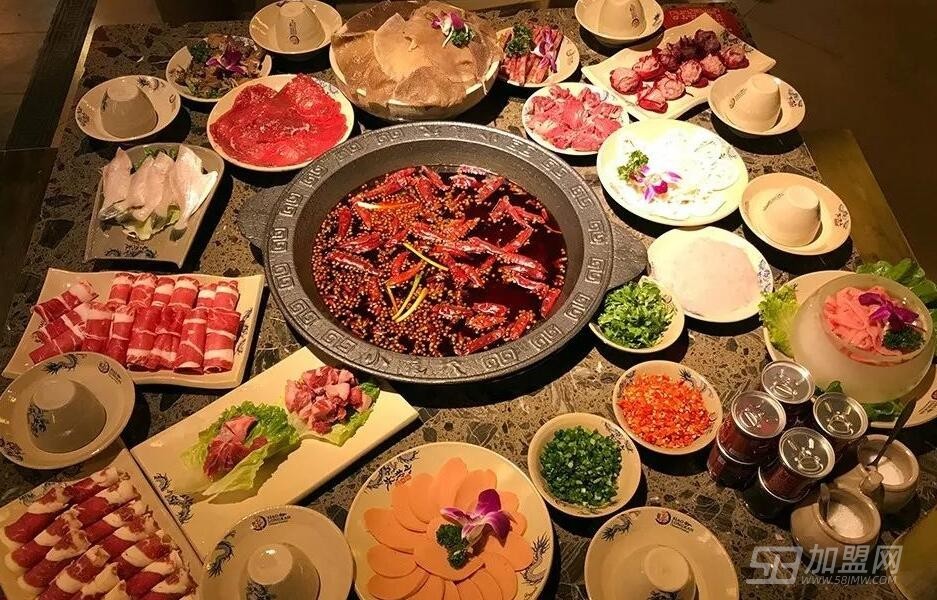 九格子老火锅