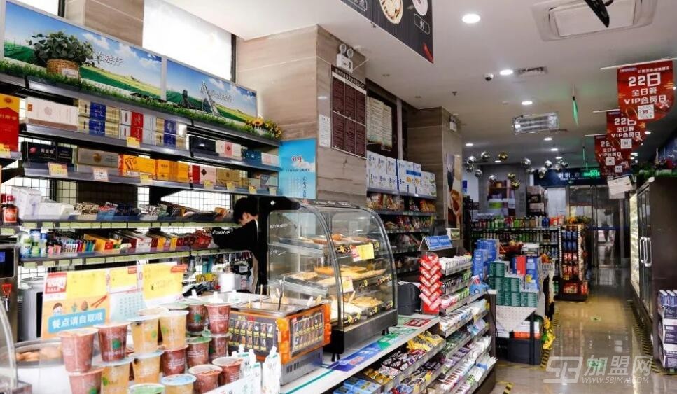 悦来悦喜便利店