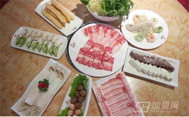 大汉王朝火锅