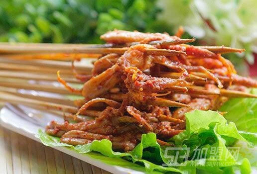 天炮李记串串香火锅