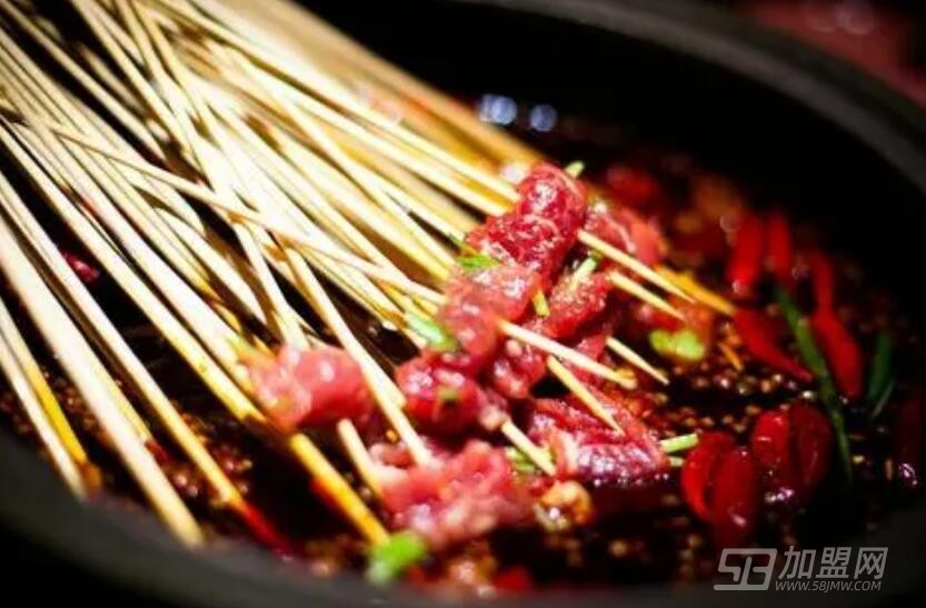 蜀川川火锅串串