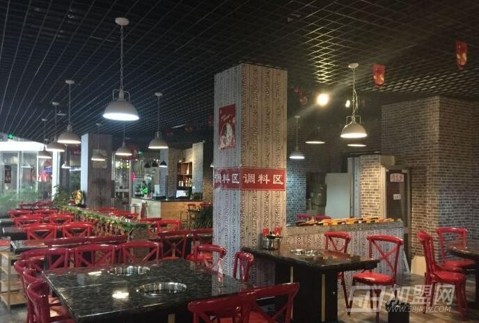 炙美味火锅工厂