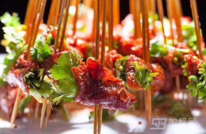 勿相忘串串