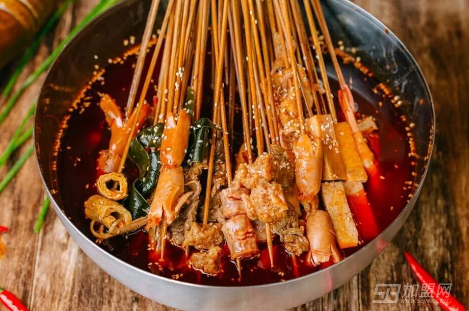 勿相忘串串