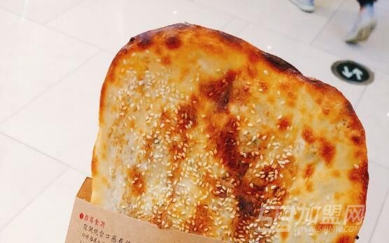 好好吃锅盔坊