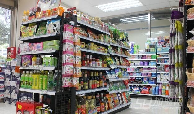 源安便利店