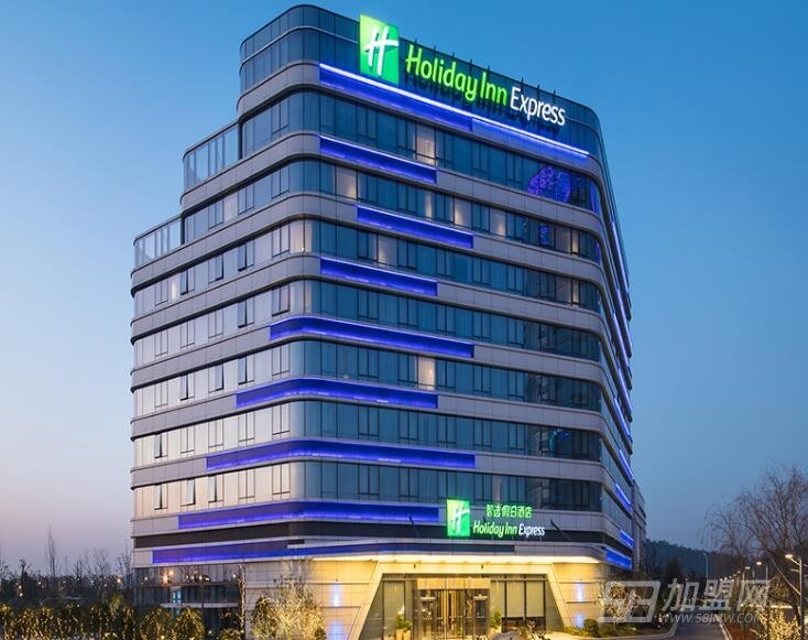 智选假日酒店