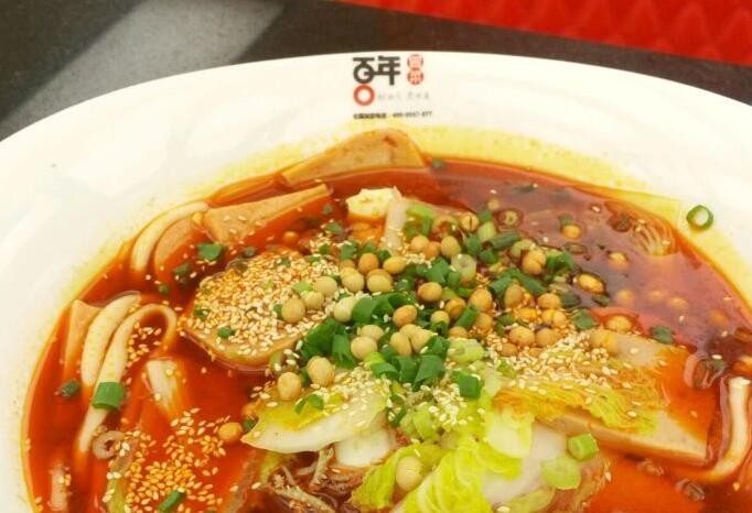 百年冒菜