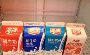 燕塘牛奶加盟条件有哪些？