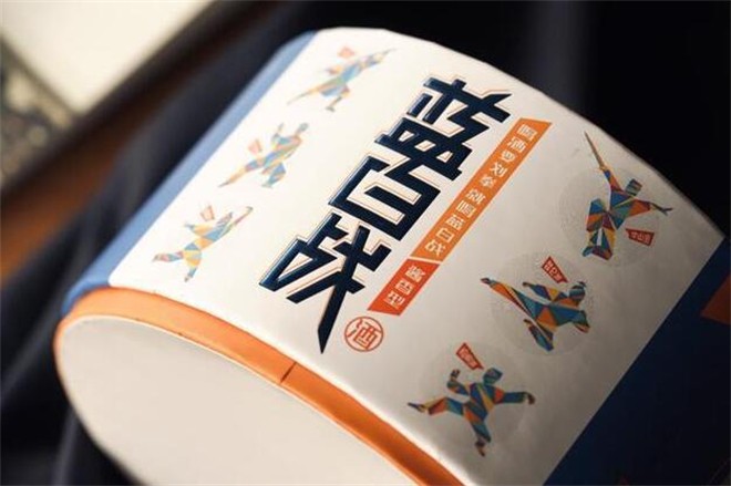 蓝白战小酒