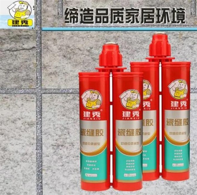 建秀瓷砖填缝剂
