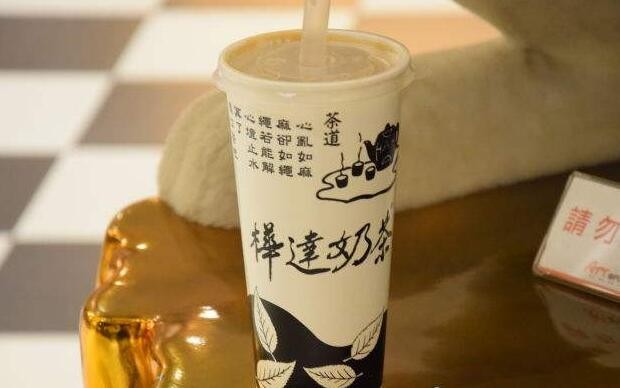 桦达奶茶