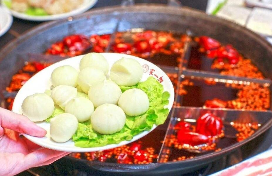 家一加火锅