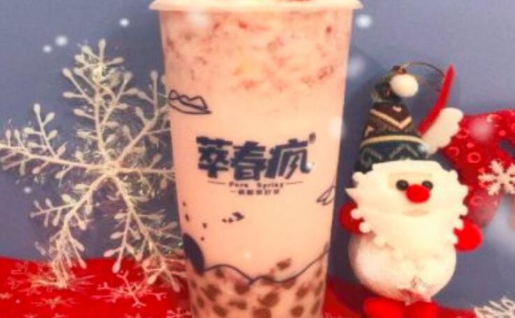 萃春疯奶茶