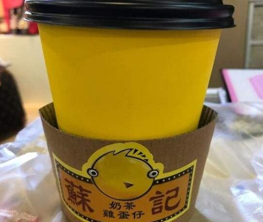 苏记奶茶鸡蛋仔