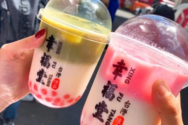 幸福堂奶茶