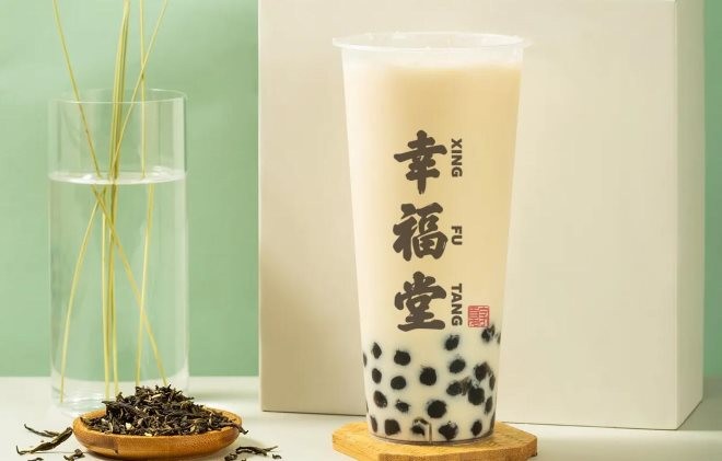 幸福堂奶茶