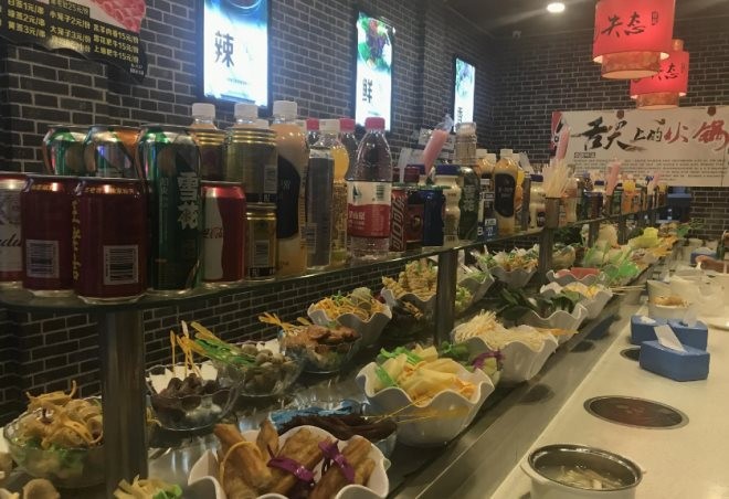 麻辣失态旋转火锅