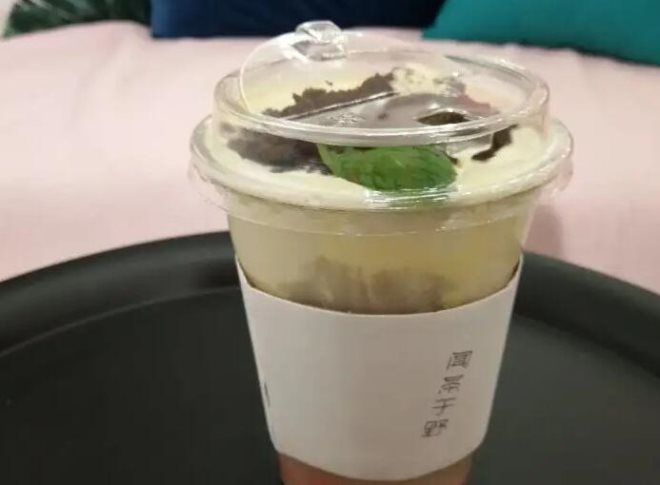 闻茶于野奶茶