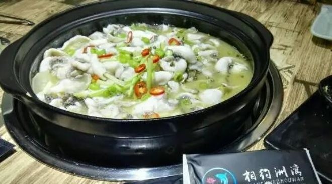 相约洲湾酸菜鱼