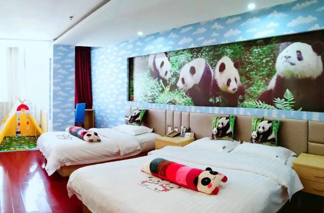 熊猫王子酒店