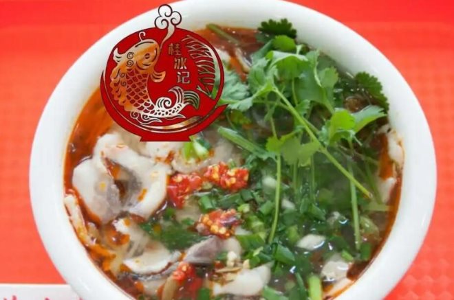 桂冰记酸菜鱼粉