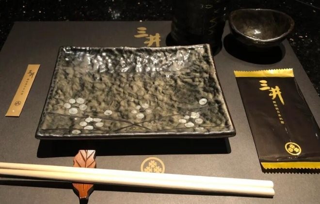 三井日本料理