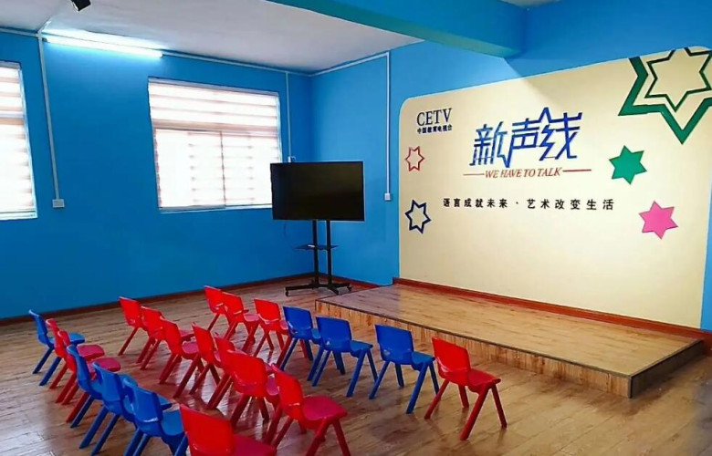 新声线语言艺术加盟