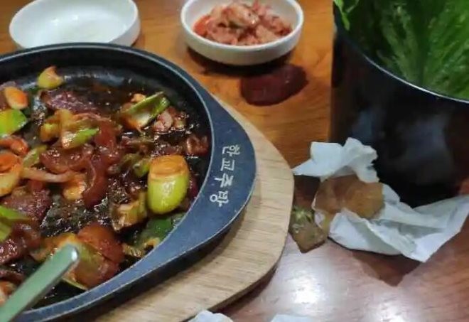 今喜韩国料理