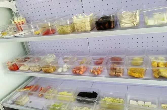 捞拉麻辣烫