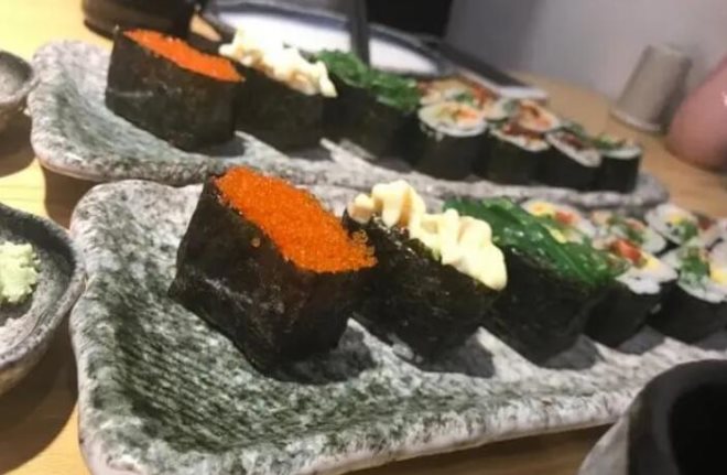 赤道寿司