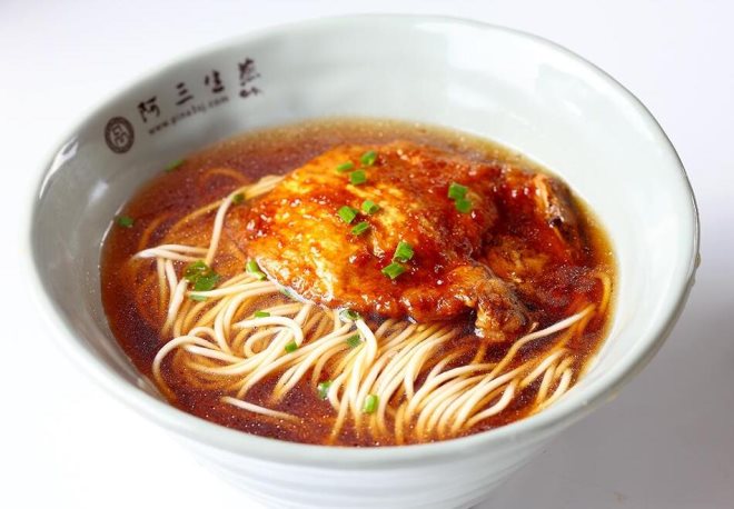 阿三生煎