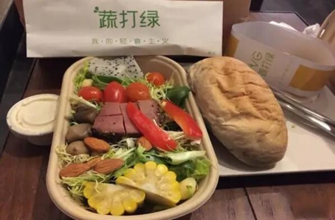 蔬打绿轻食