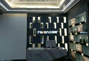 法狮龙集成吊顶，市场多元化，产品功能齐全！