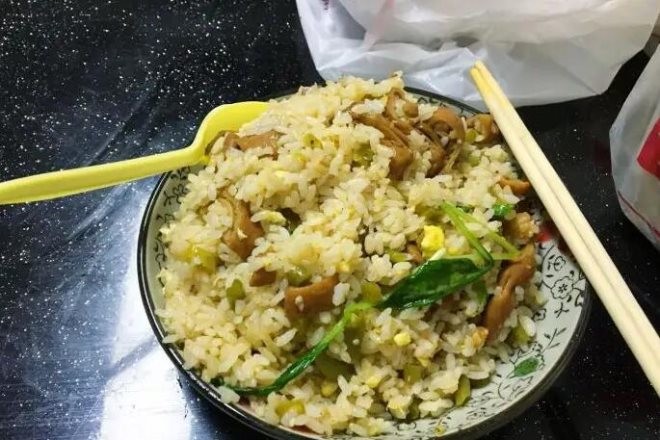 爱马仕炒饭