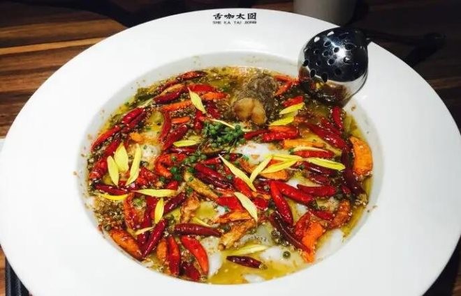 太囧老坛酸菜鱼