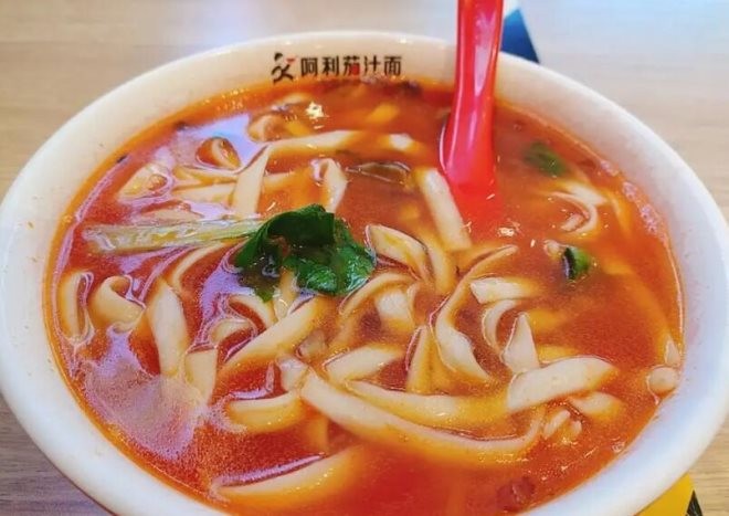 阿利茄汁面