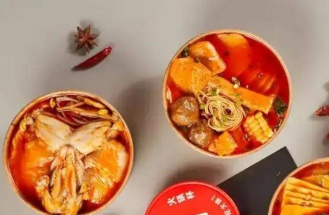 taili火锅杯