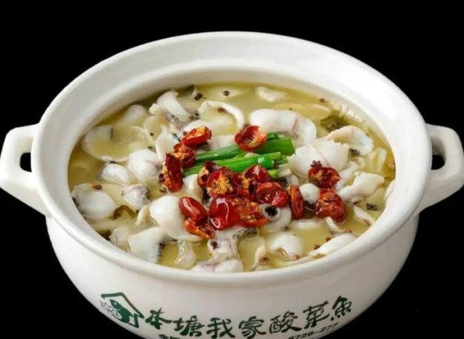 本塘我家酸菜鱼