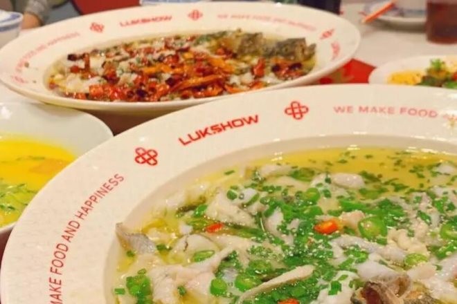 禄鼎记酸菜鱼米饭