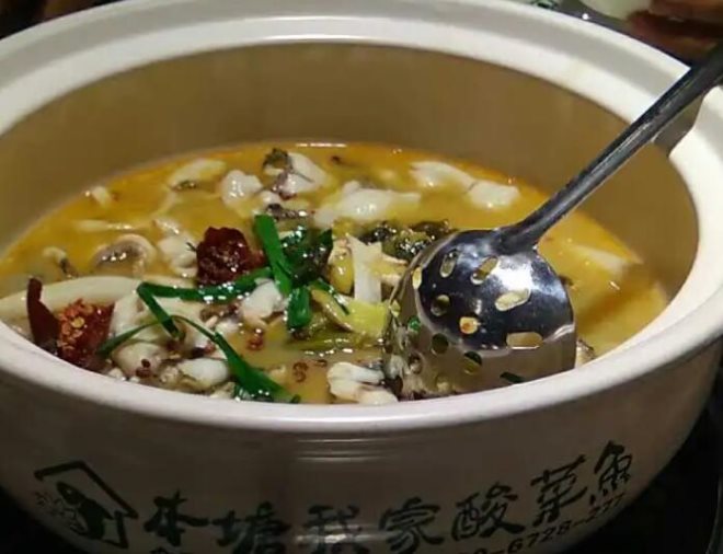 本塘我家酸菜鱼