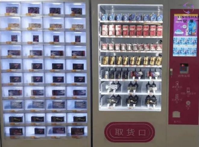 域憧成人用品