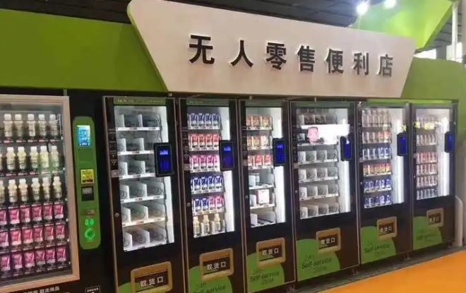 域憧成人用品