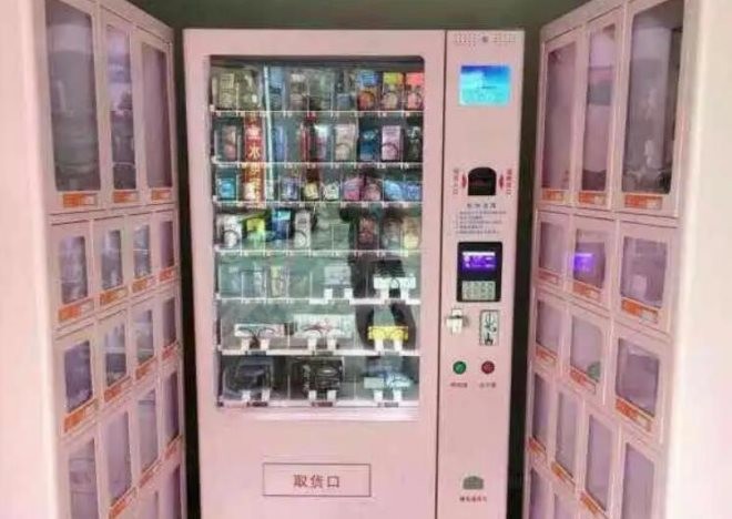 域憧成人用品