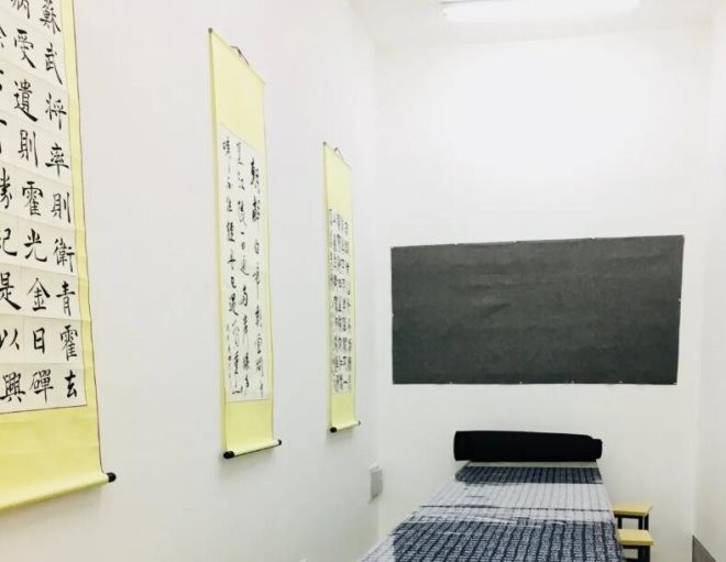 字学优书法