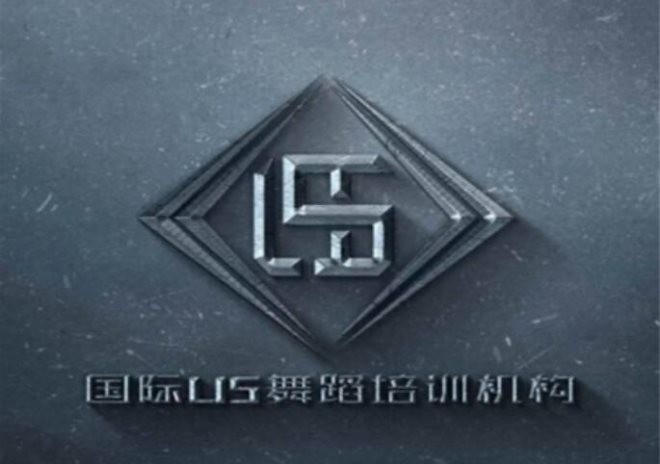 u5舞蹈学院
