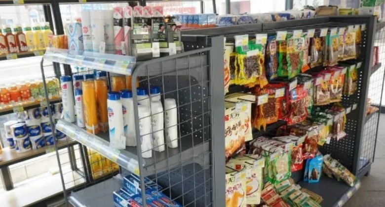 寸草心便利店